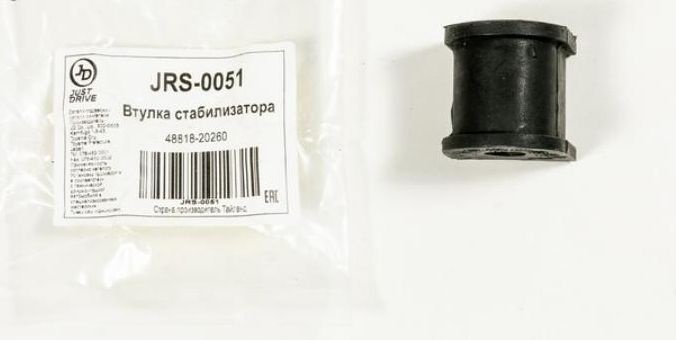 Just Drive втулка стабилизатора JRS0051 купить,1359