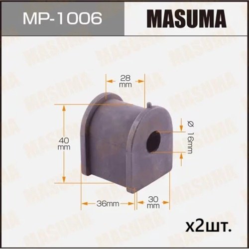 MASUMA втулка стабилизатора MP-1006 купить,1479