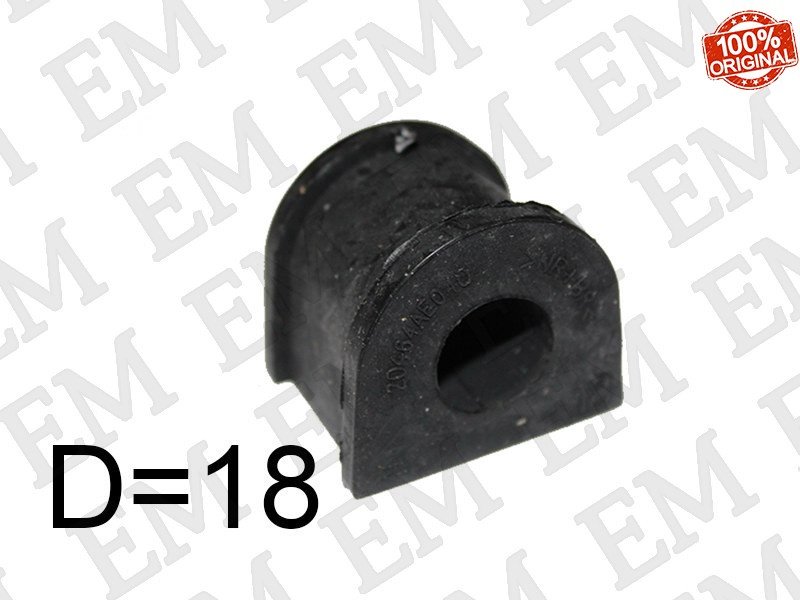 SAT втулка стабилизатора ST-20464-AE040 купить,1233