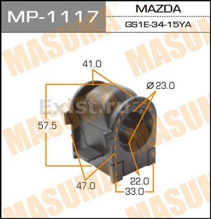 MASUMA втулка стабилизатора MP1117 купить,2349