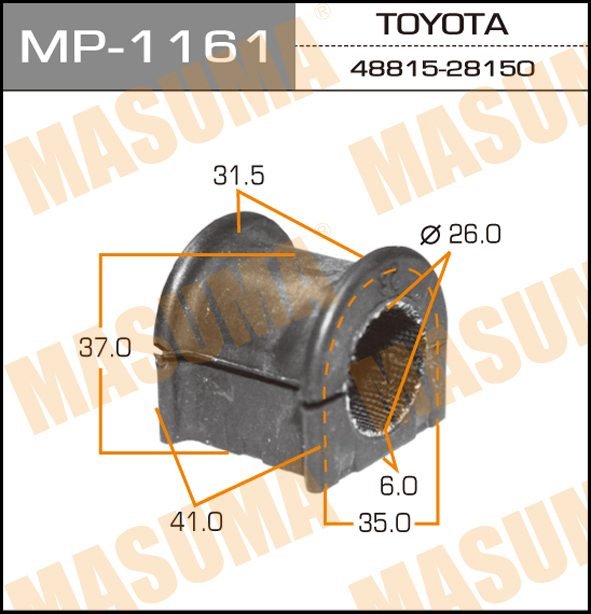 MASUMA втулка стабилизатора MP-1161 купить,2399