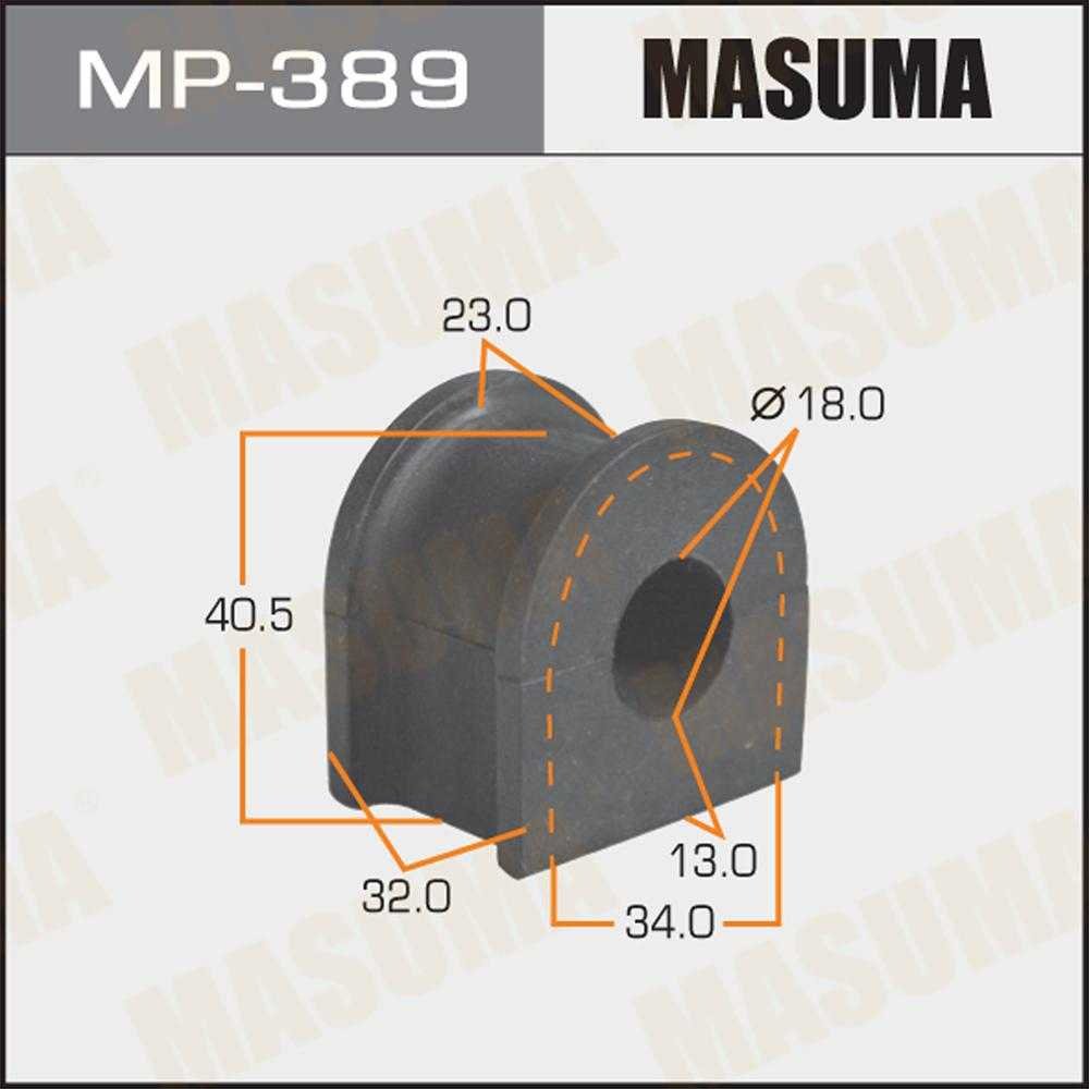 MASUMA втулка стабилизатора MP389
