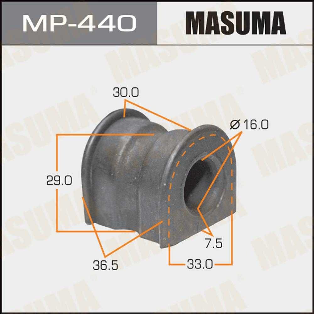 MASUMA втулка стабилизатора MP440