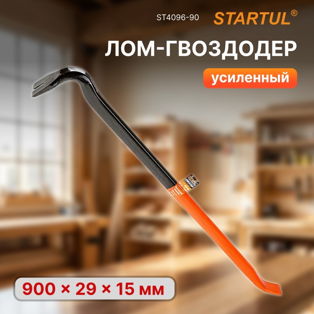 Лом-гвоздодер Startul ST4096-90
