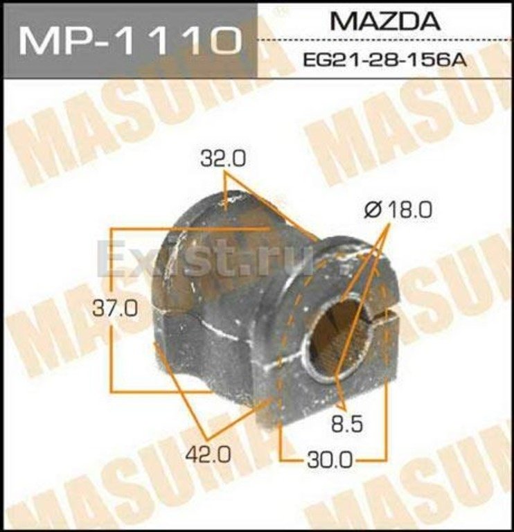 MASUMA втулка стабилизатора MP1110 купить,1839