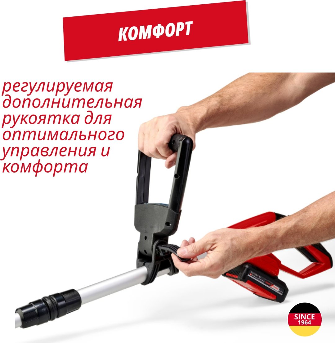 Аккум. Очиститель садовых дорожек Einhell GC-CC 18 Li Kit (1x2,0Ah) (3424051)