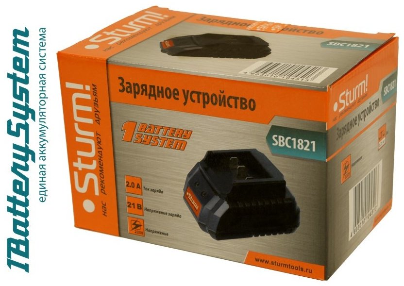 Зарядное устройство Sturm S SBC1821 1 шт