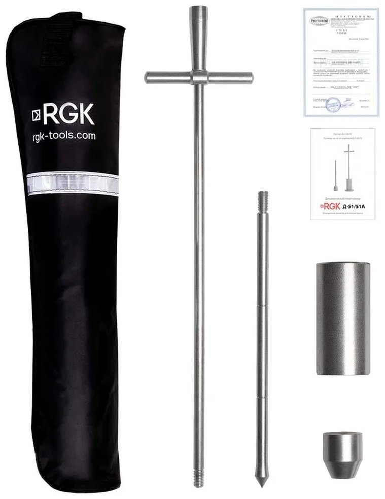 Плотномер RGK Д-51