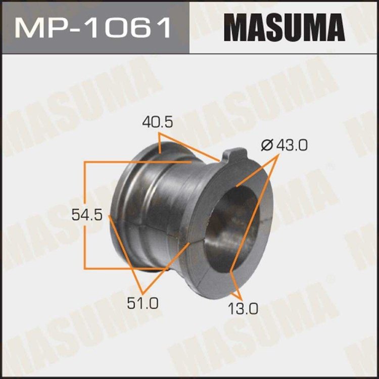 MASUMA втулка стабилизатора MP1061 купить,2059
