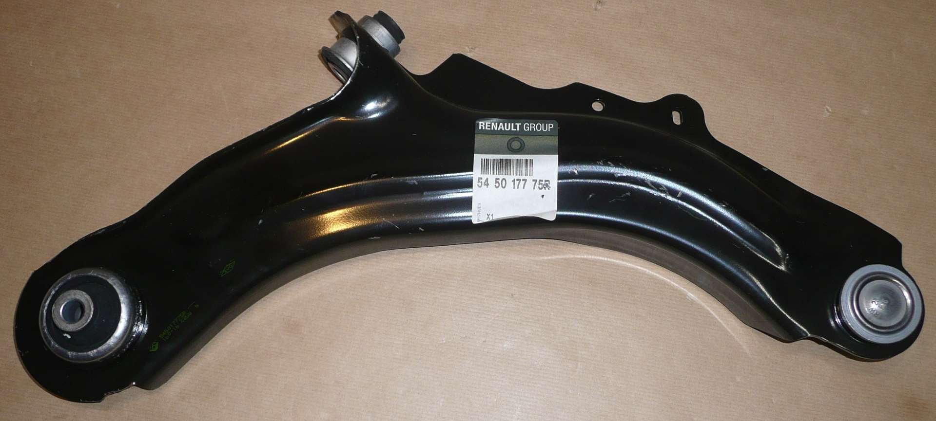 PATRON рычаг PS5078L купить,15550