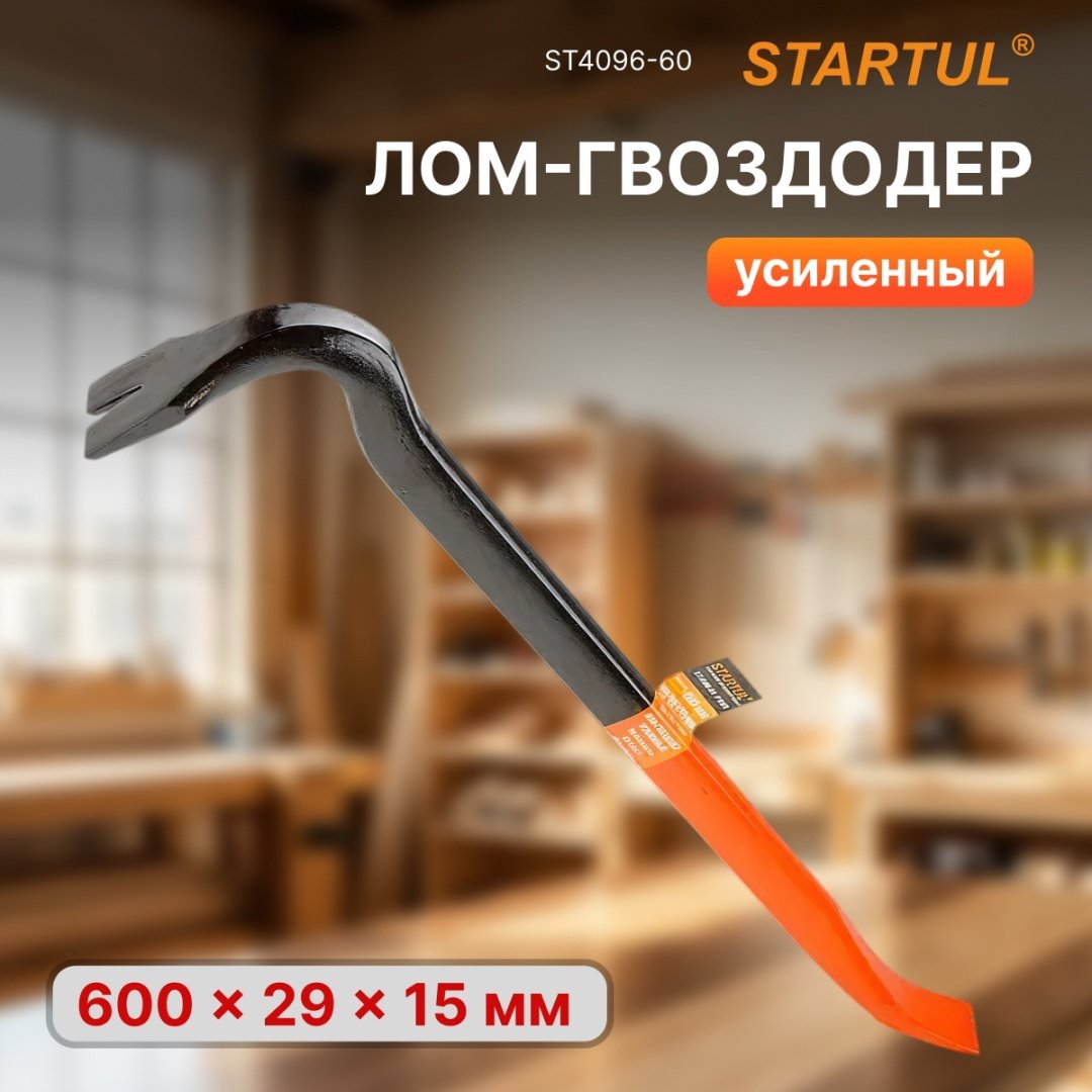 Лом-гвоздодер Startul ST4096-60