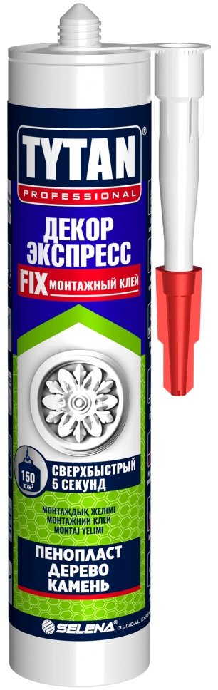 Клей TYTAN монтажный Декор Экспресс Fix 310 мл, акриловый купить,1990