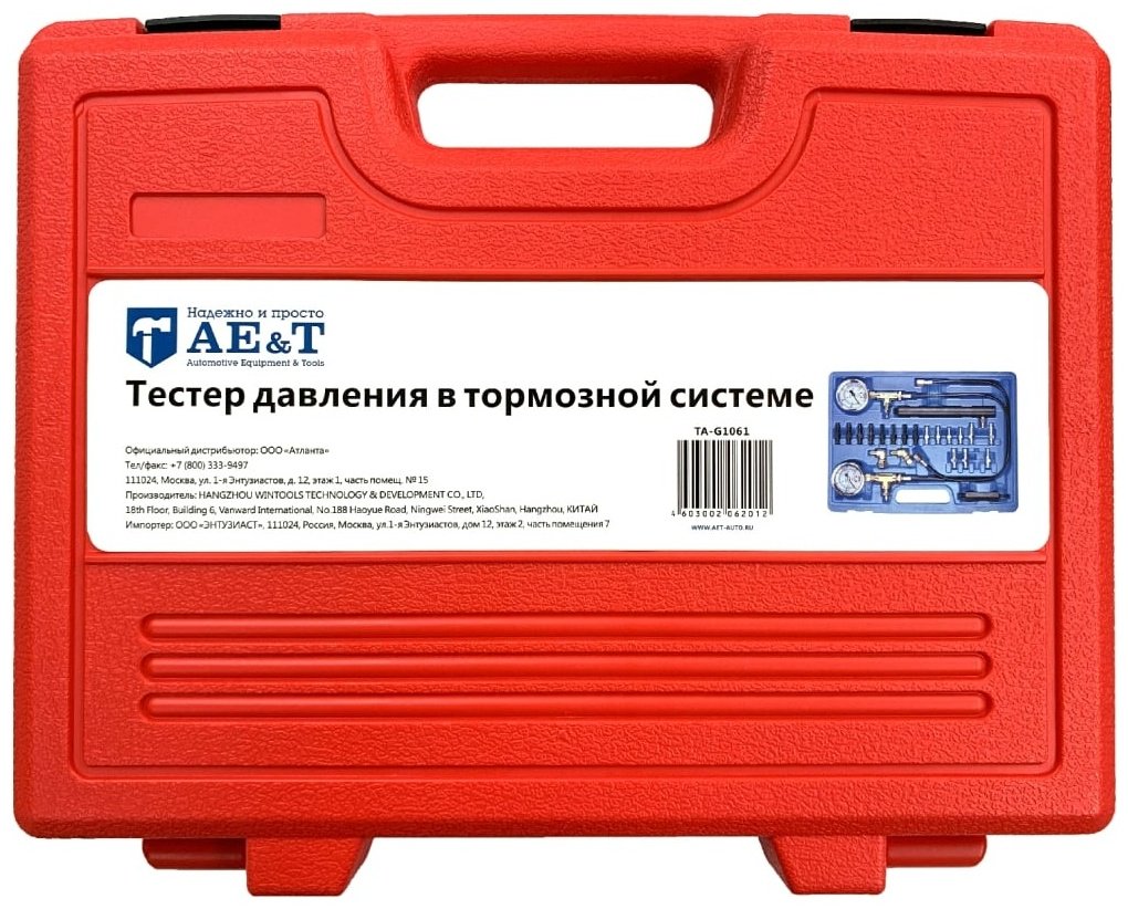 AE&T тестер TA-G1061