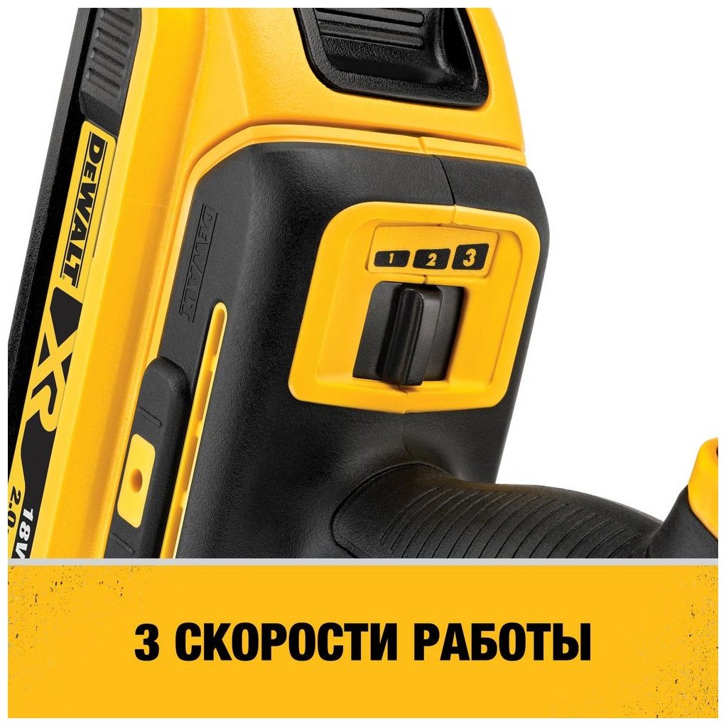 Многофункциональный инструмент DeWALT DCS356NT-XJ купить,NaN