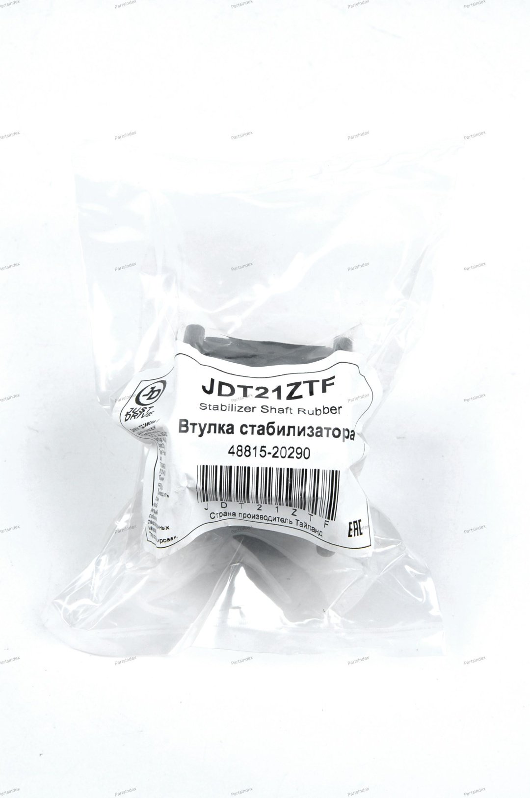 JD Втулка Стабилизатора JDT21ZTF купить,1260