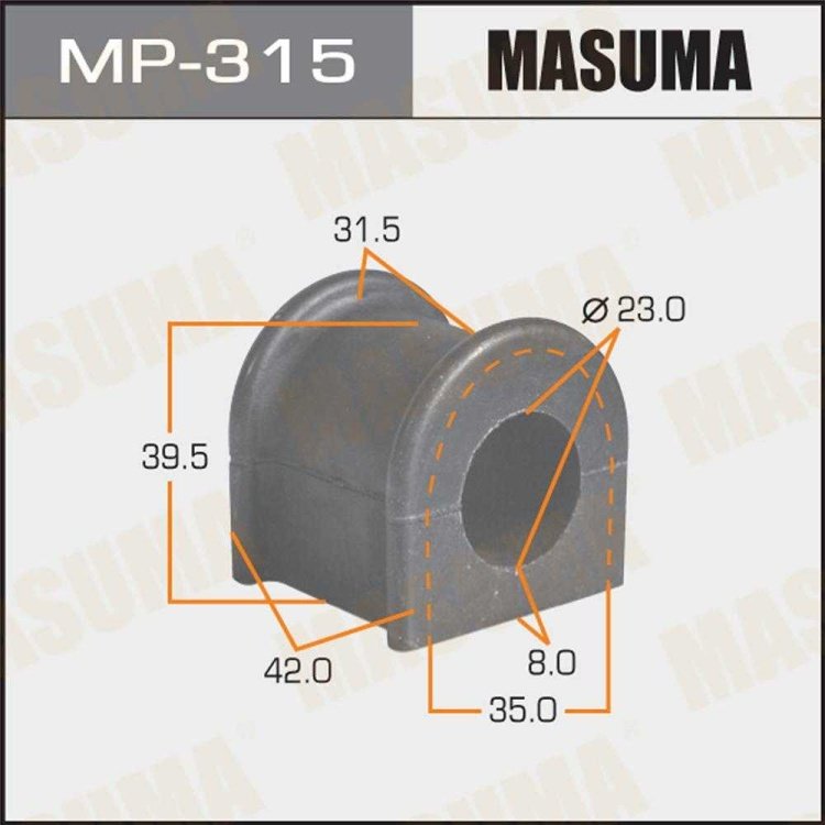 MASUMA втулка стабилизатора MP315 купить,1479