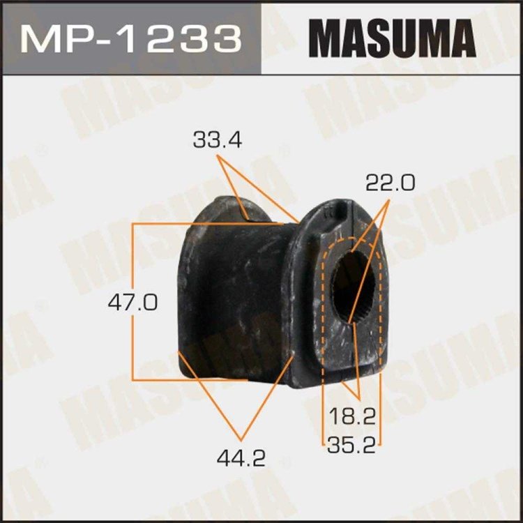 MASUMA втулка стабилизатора MP1233 купить,4016