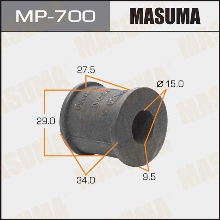 MASUMA втулка стабилизатора MP700 купить,1279