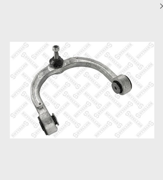 Stellox рычаг подвески 57-04102-SX купить,28190