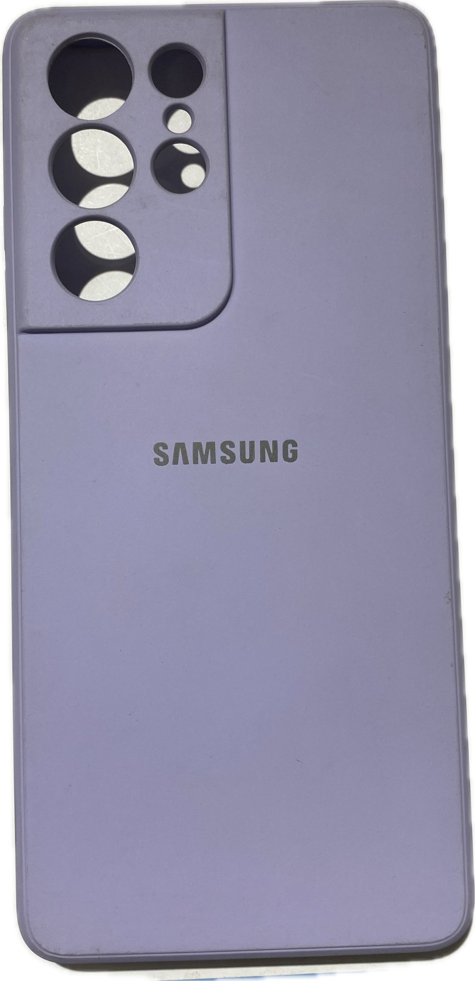 Чехол для Samsung Galaxy S22 Ultra сиреневый - ForteMarket Чехол для Samsung Galaxy S22 Ultra сиреневый купить,755
