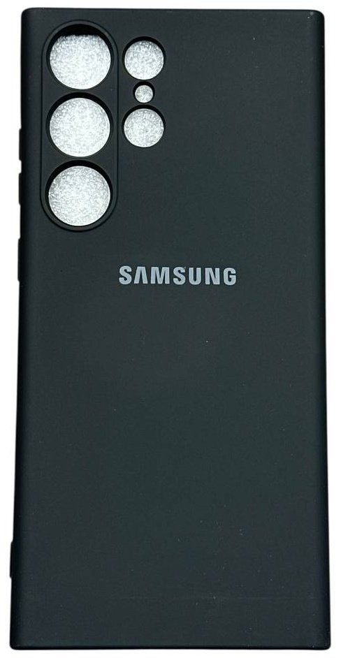 Чехол для Samsung Galaxy S23 Ultra черный - ForteMarket Чехол для Samsung Galaxy S23 Ultra черный купить,870