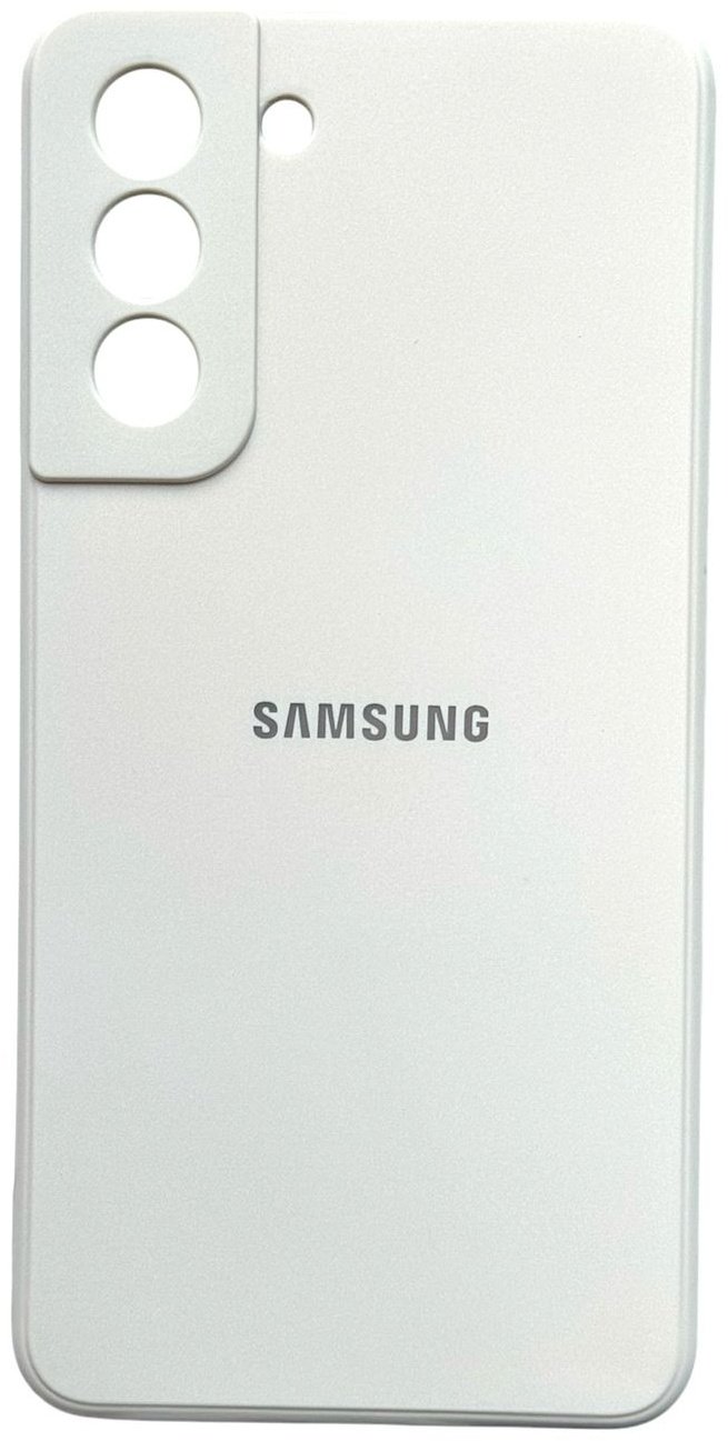 Чехол для Samsung Galaxy S21 FE белый - ForteMarket Чехол для Samsung Galaxy S21 FE белый купить,900