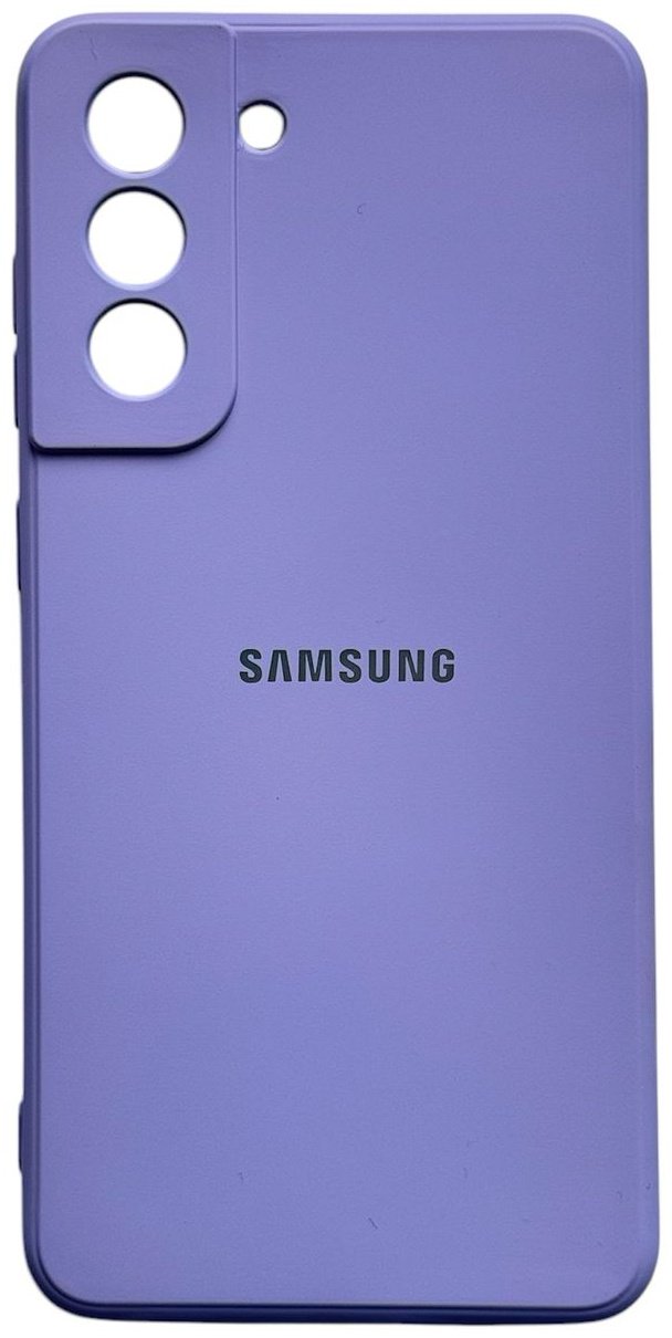 Чехол для Samsung Galaxy S21 FE сиреневый - ForteMarket Чехол для Samsung Galaxy S21 FE сиреневый купить,900