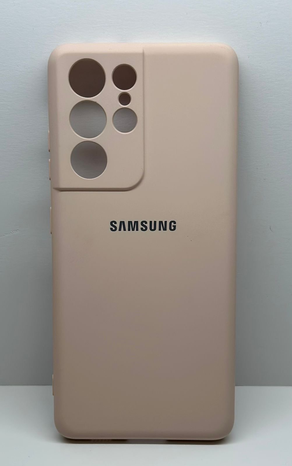 Чехол для Samsung Galaxy S21 Ultra бежевый купить,900