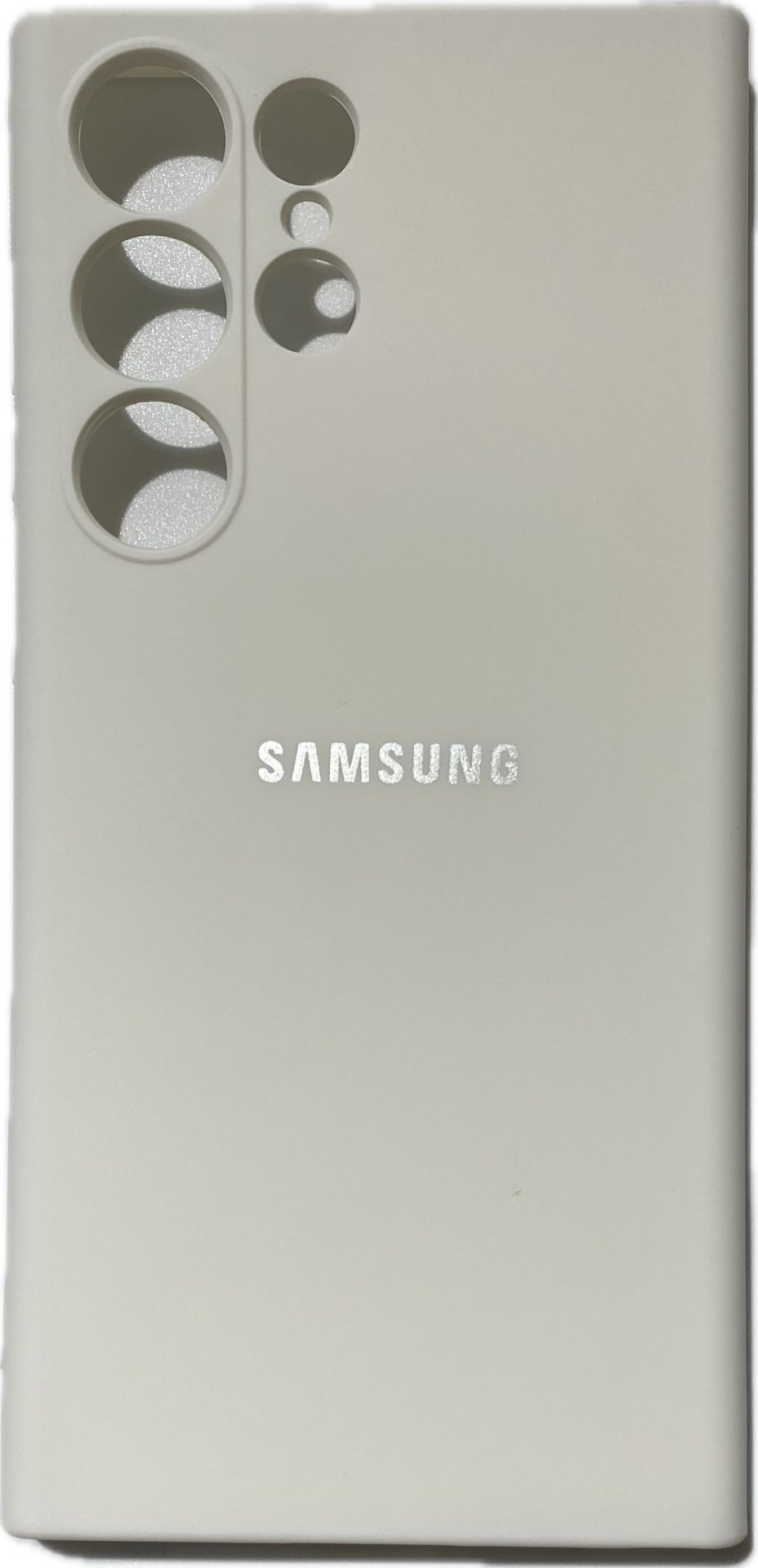 Чехол для Samsung Galaxy S23 Ultra белый купить,688