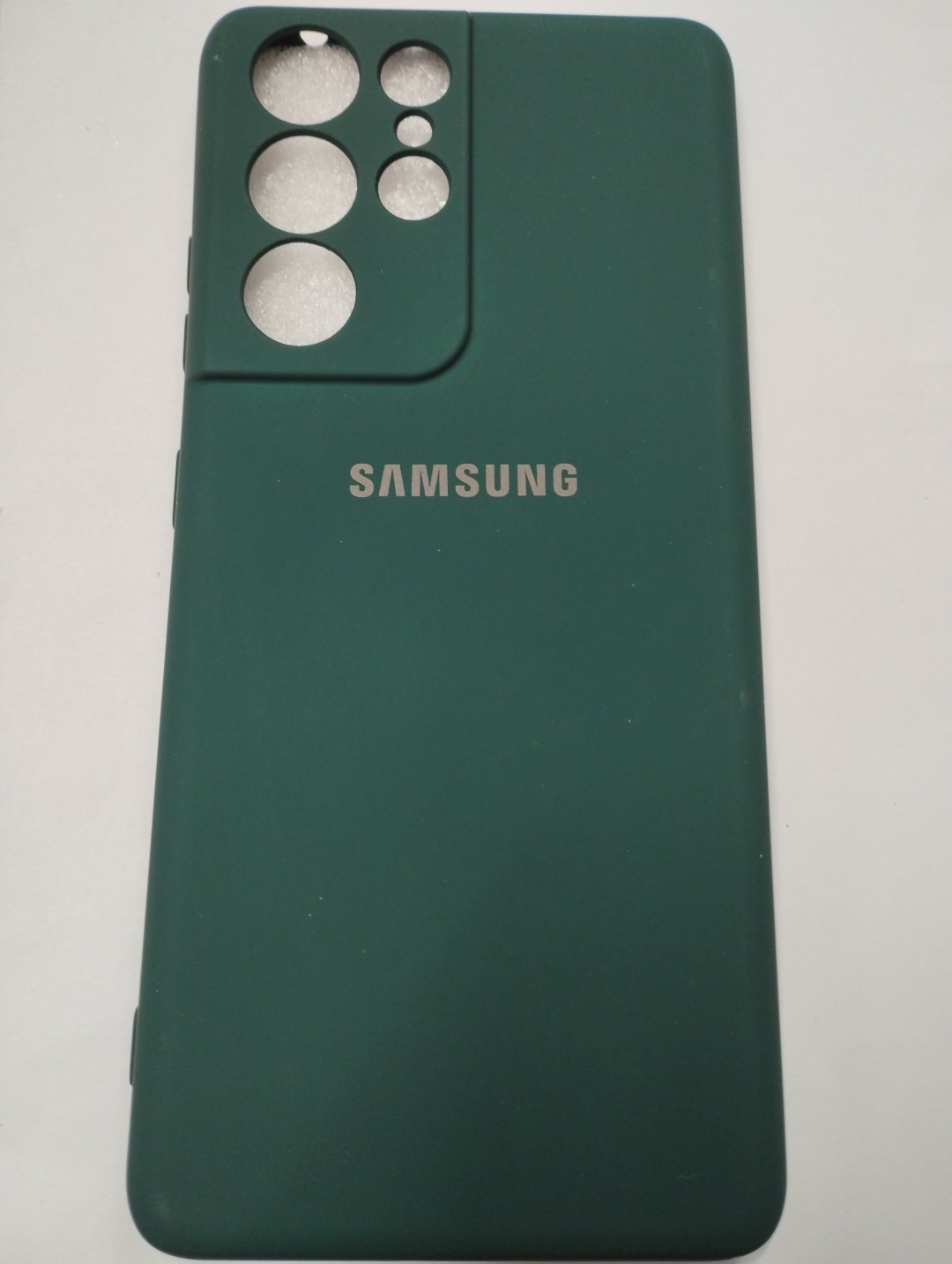 Чехол для Samsung Galaxy S21 Ultra зеленый купить,884