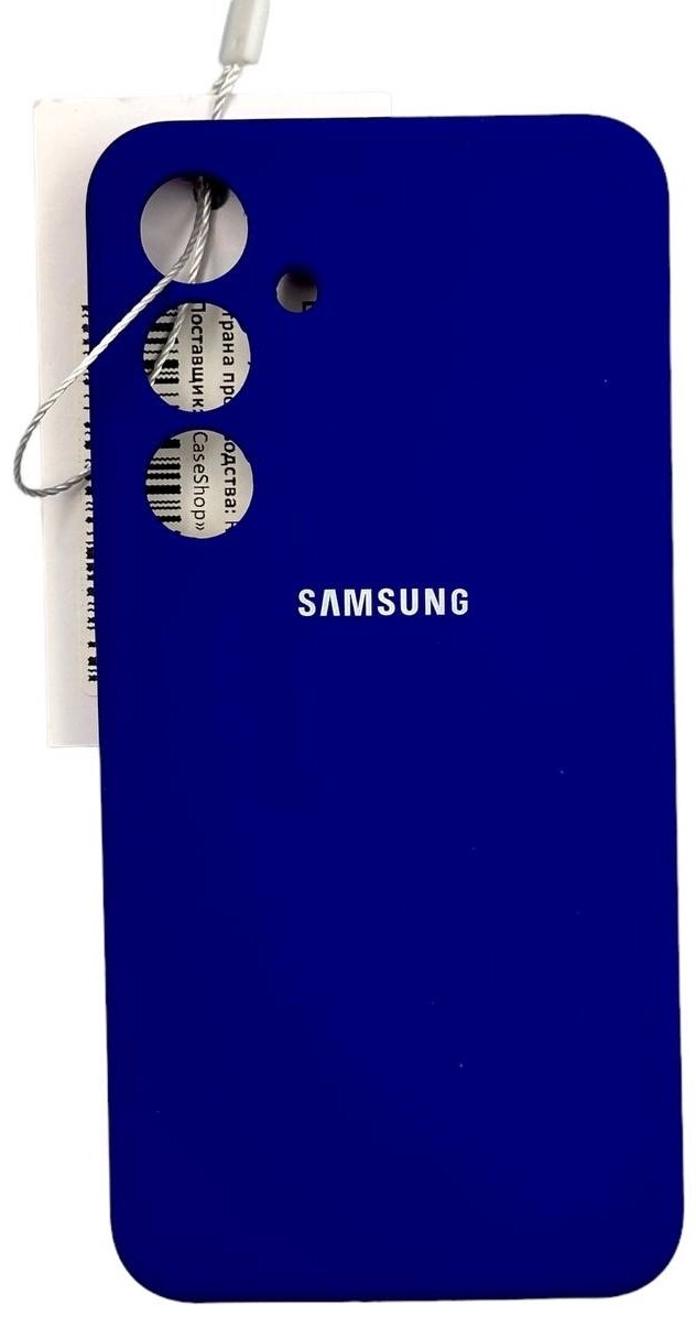 Чехол для Samsung Galaxy S24+ синий купить,520