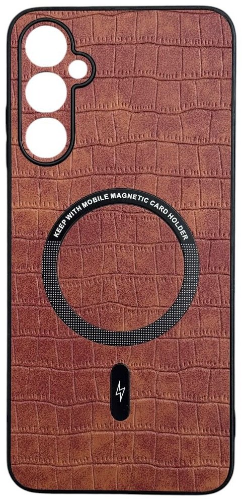 Чехол для Samsung Galaxy S23 FE коричневый купить,1850