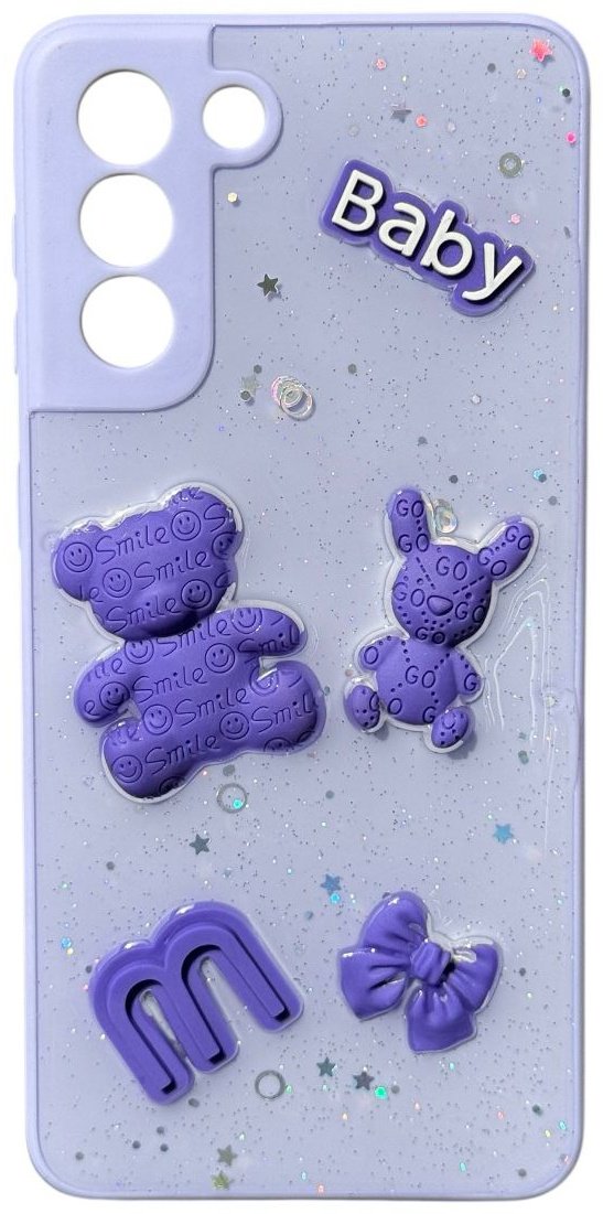 Чехол для Samsung Galaxy S21 сиреневый купить,992