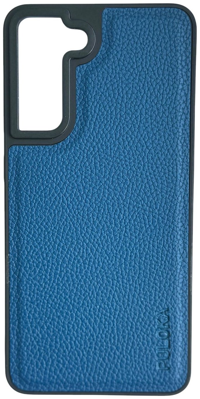 Чехол для Samsung Galaxy S21 FE синий - ForteMarket Чехол для Samsung Galaxy S21 FE синий купить,1069