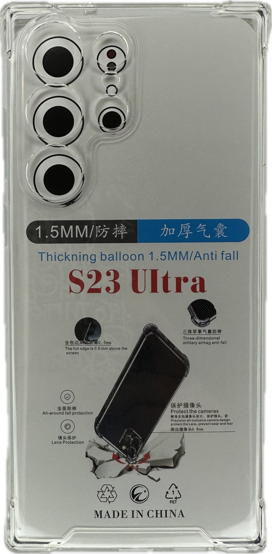 Чехол для Samsung Galaxy S23 Ultra прозрачный купить,367