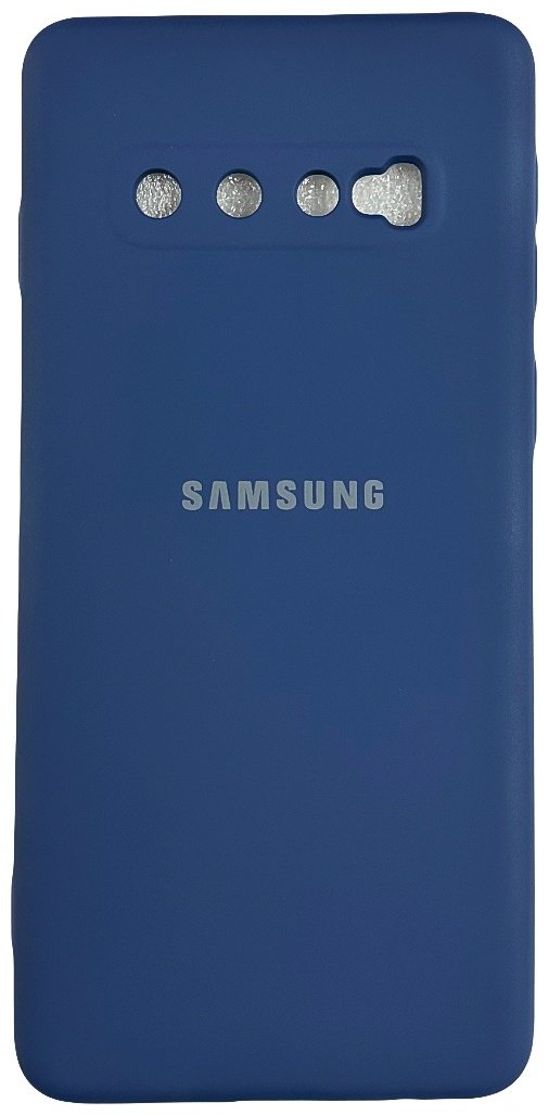 Чехол для Samsung Galaxy S10 синий - ForteMarket Чехол для Samsung Galaxy S10 синий купить,900