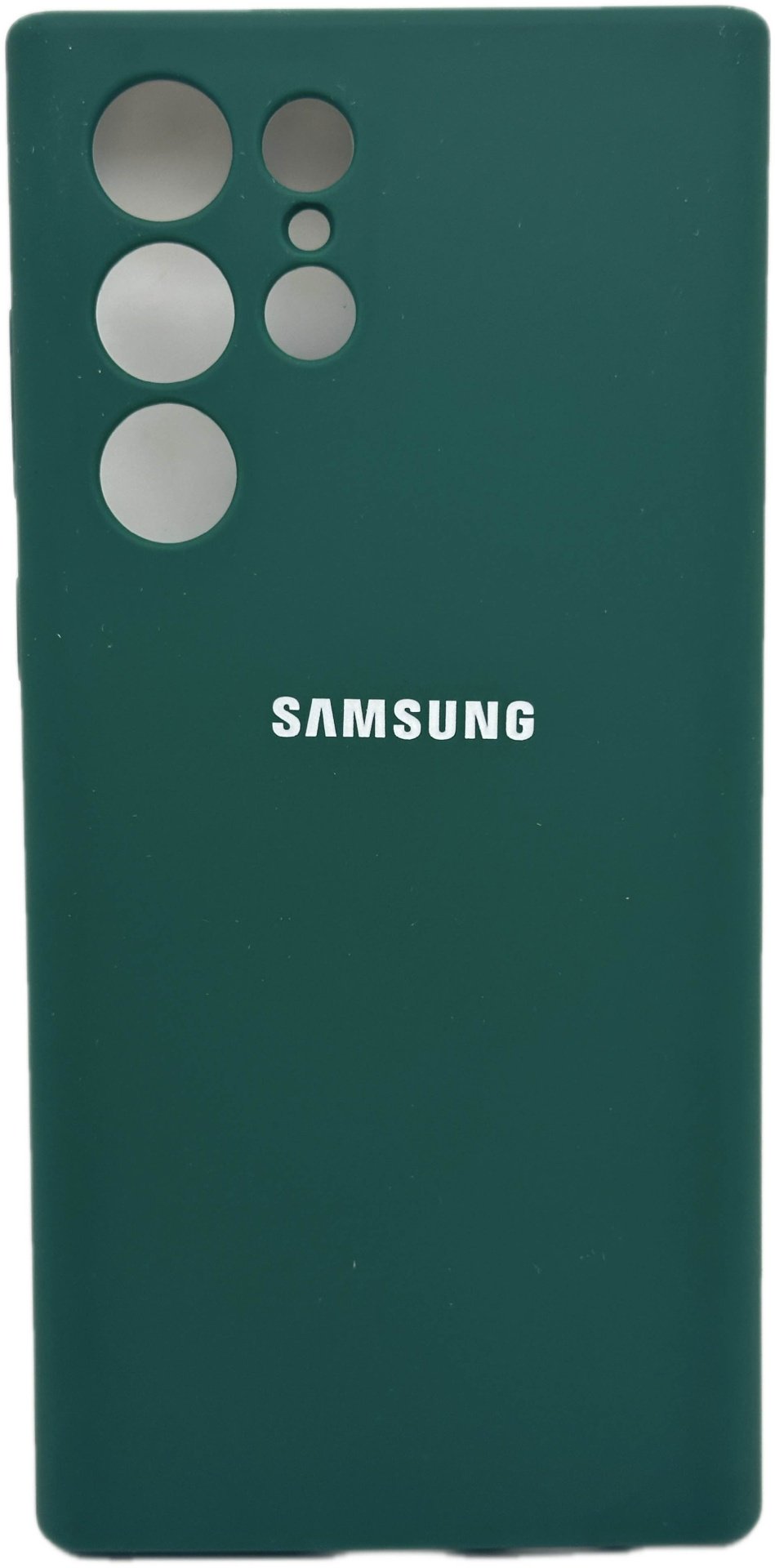 Чехол для Samsung Galaxy S23 Ultra зеленый купить,954