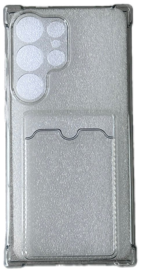 Чехол для Samsung Galaxy S23 Ultra прозрачный купить,770