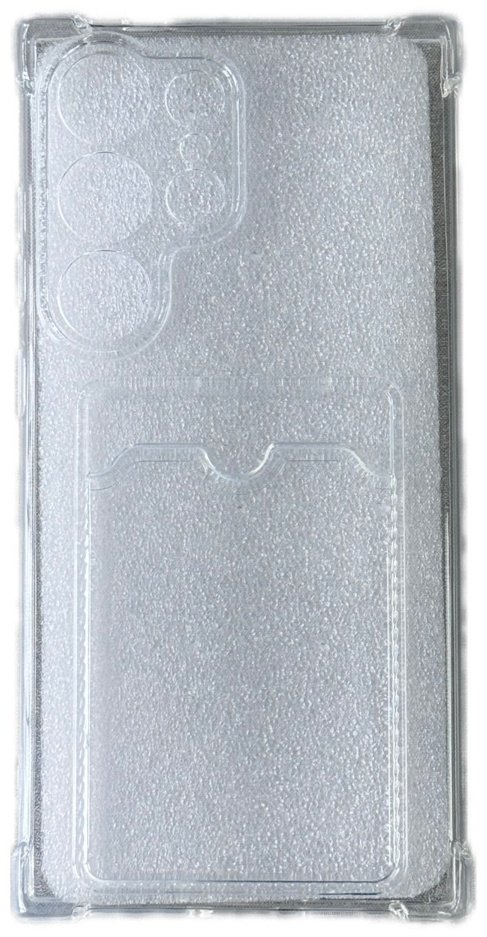 Чехол для Samsung Galaxy S22 Ultra прозрачный - ForteMarket Чехол для Samsung Galaxy S22 Ultra прозрачный купить,738