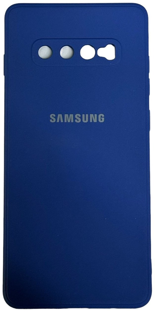 Чехол для Samsung Galaxy S10+ синий - ForteMarket Чехол для Samsung Galaxy S10+ синий купить,900
