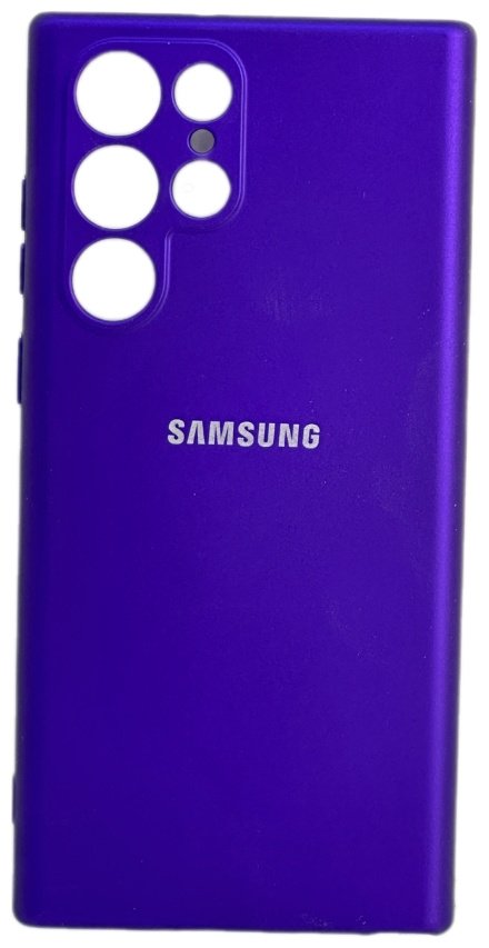 Чехол для Samsung Galaxy S22 Ultra синий - ForteMarket Чехол для Samsung Galaxy S22 Ultra синий купить,999