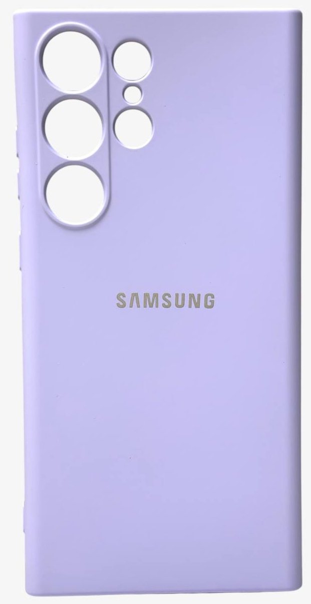 Чехол для Samsung Galaxy S23 Ultra сиреневый купить,1973