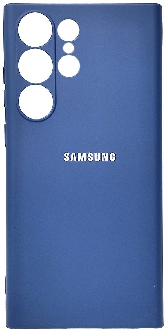 Чехол для Samsung Galaxy S23 Ultra синий купить,620