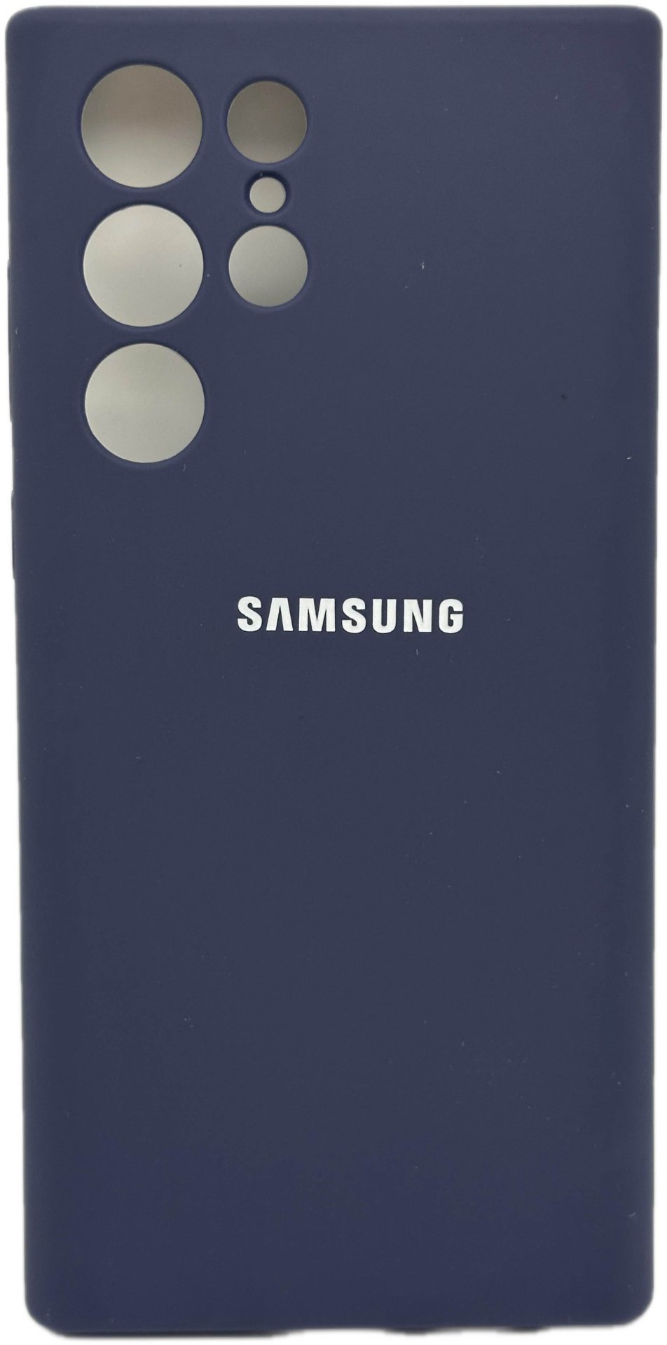 Чехол для Samsung Galaxy S23 Ultra синий - ForteMarket Чехол для Samsung Galaxy S23 Ultra синий купить,1999