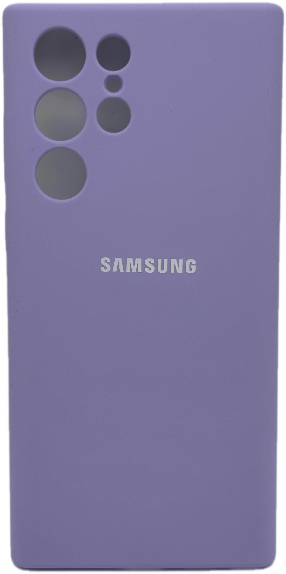 Чехол для Samsung Galaxy S23 Ultra сиреневый купить,1975