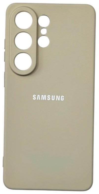 Чехол для Samsung Galaxy S26 Ultra бежевый - ForteMarket Чехол для Samsung Galaxy S26 Ultra бежевый купить,999