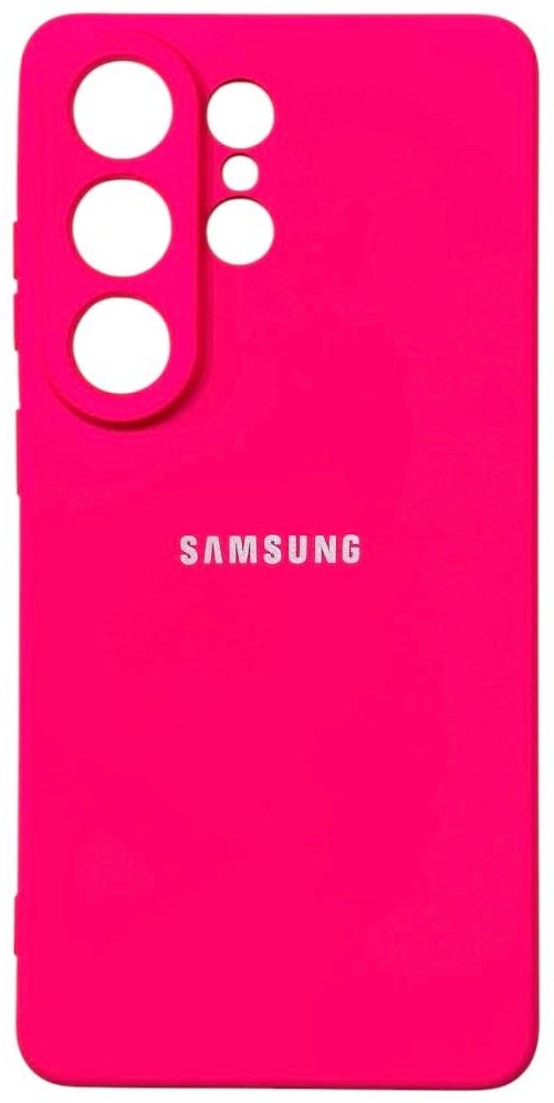 Чехол для Samsung Galaxy S26 Ultra розовый купить,999