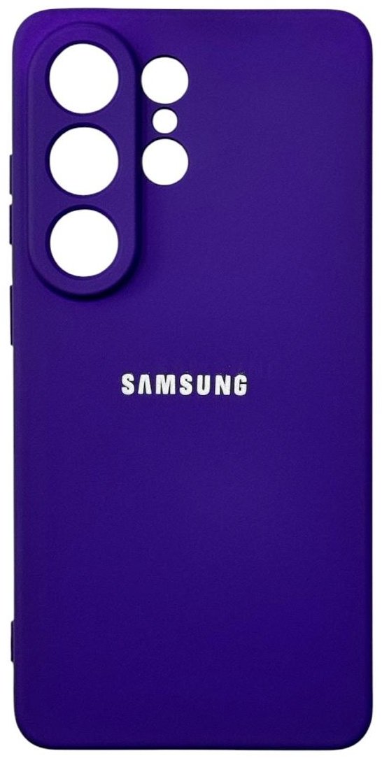 Чехол для Samsung Galaxy S26 Ultra фиолетовый купить,999
