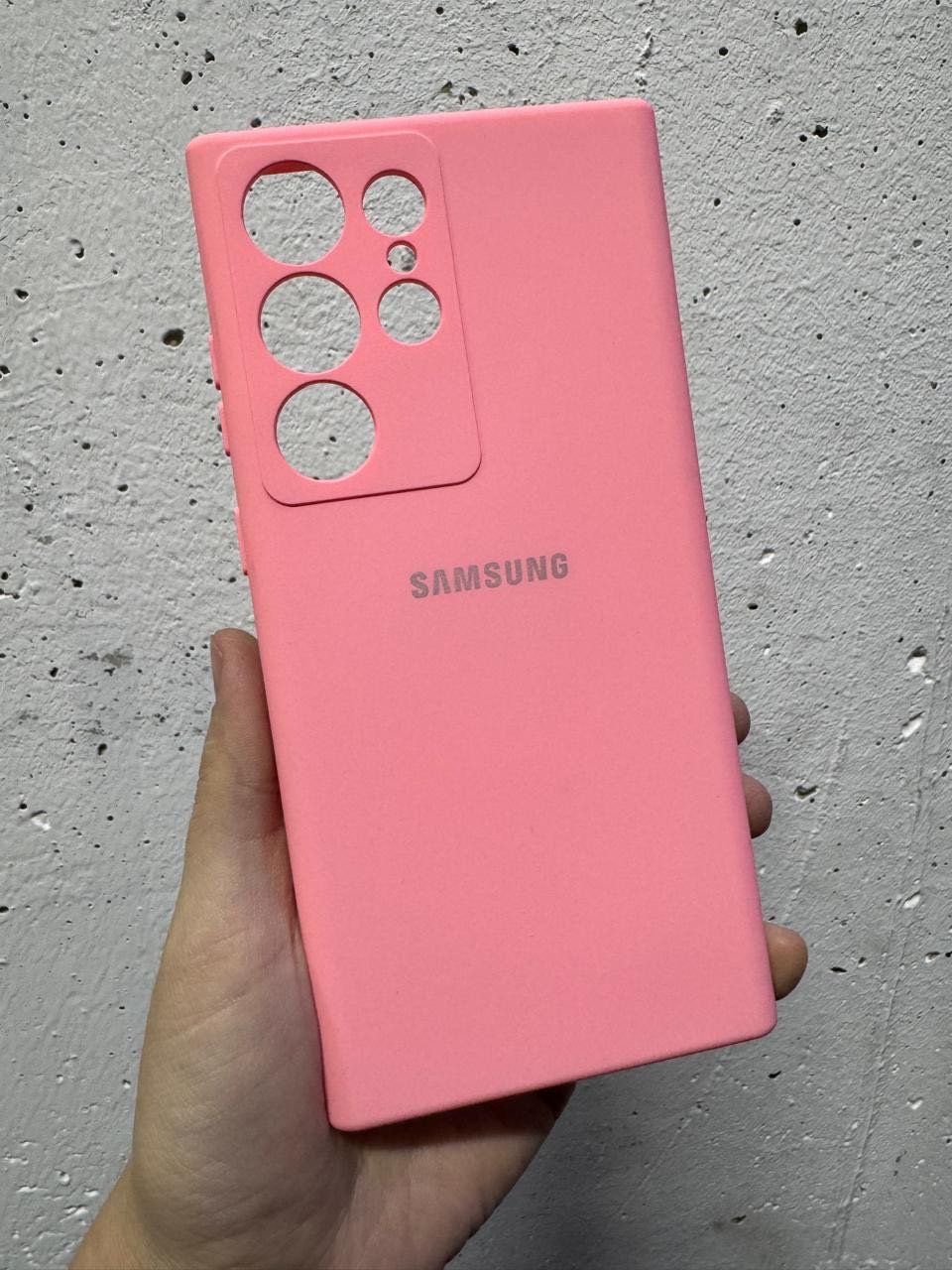 Чехол для Samsung Galaxy S23 Ultra розовый купить,620