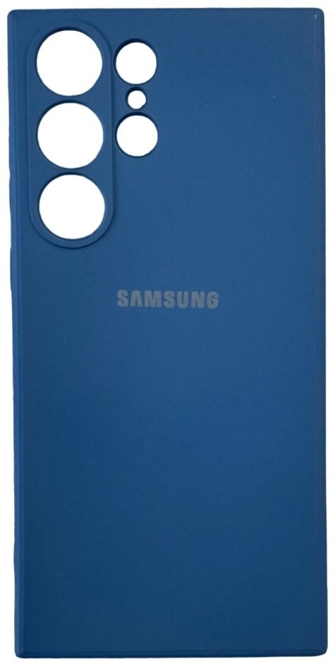Чехол для Samsung Galaxy S23 Ultra синий - ForteMarket Чехол для Samsung Galaxy S23 Ultra синий купить,520
